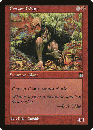 Craven Giant [Stronghold] | The Clever Kobold