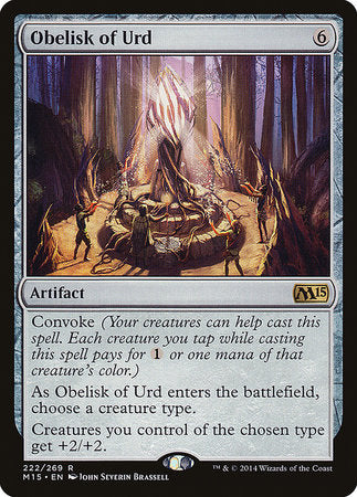 Obelisk of Urd [Magic 2015] | The Clever Kobold