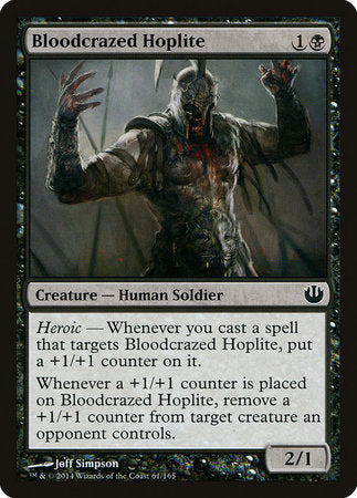 Bloodcrazed Hoplite [Journey into Nyx] | The Clever Kobold