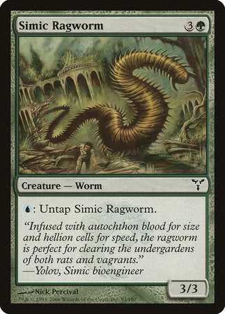 Simic Ragworm [Dissension] | The Clever Kobold